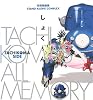 攻殻機動隊STAND ALONE COMPLEX　TACHIKOMA'S ALL MEMORY　しょく〜ん