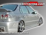 AIT Side Skirts
