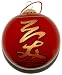 Hand Painted Glass Ornament, "Love" Calligraphy CO-131