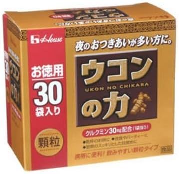 House UKON NO CHIKARA Turmeric Granules 30mg Curcumin per Bag | 1.5g x 30 bags by UKON NO CHIKARA