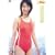 Pure Smile ��舟���� [DVD]