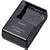 Casio BC-30L Exilim External Battery Charger for NP-40 Battery