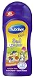 B�bchen Kids 3in1 Shower & Shampoo plus Pflegebalsam f�r kids, 2er Pack (2 x 200 ml)
