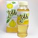 信州産 柚かりん 果林液 500ml×1本 花梨 の濃縮液 三倍希釈用 長野県 の オレンジゼリー本舗 製造