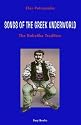 Songs of the Greek Underworld: The Rebetika Tradition