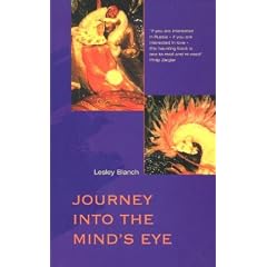 Journey into the Mind's Eye