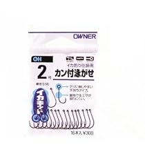 オーナー針 カン付泳がせ 3号 NO.13107