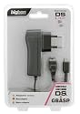 Nintendo DS Lite - AC Adapter (Netzteil)