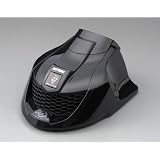 デイトナ DAYTONA プラズマクラスター ヘルメット専用 脱臭除菌 消臭機 DP-H1-B ブラック 品番:75847