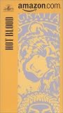 Hot Blood (Amazon.com Exclusive) [VHS]