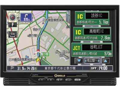 �O�m�d�@ HDD�|�[�^�u���i�r�Q�[�V�����uHD GORILLA/�f�J�S�����v NV-HD832DT NV-HD832DT