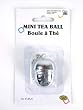 Time for Tea English mini tea ball for use with cup or mug of tea