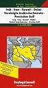 Iraq-Iran-Kuwait-Dubai-United Arab Emirates (Road Maps)