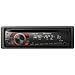 Pioneer DEH-1300MP CD Receiver with MP3/WMA Playback and Remote Control