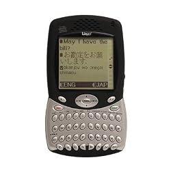 Lingo Voyager 4 Talking Translator.