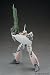 Macross GN-U DOU Plus: VF-11B Action Figure No. 003_s-3