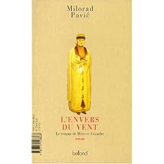 L'envers du vent, ou, Le roman de H�ro et L�andre