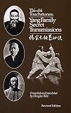 T'ai-chi Touchstones: Yang Family Secret Transmissions