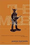 The Maze: A Novel