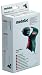 Metabo PowerMaxx 4.8-Volt Cordless  Drill/Screwdriver Alone Tool