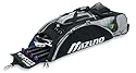 Mizuno Organizer Wheel Bag