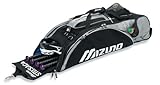 Mizuno Organizer Wheel Bag