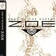 Z.O.E(ZONE OF THE ENDERS)Original Soundtrack)