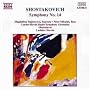 Symphony No. 14