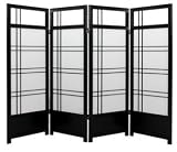 Fireplace Unique Home D&eacute;cor - 4ft. Low Kumo Japanese Folding Shoji Screen Room Divider 4 Sizes 4 Colors