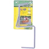 アイリスオーヤマ プランター プランターフック ブロック用 150