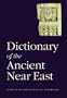Dictionary of the Ancient Near East