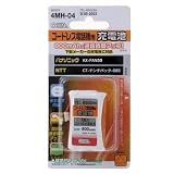 OHM　NTTコードレスホン子機用充電池【CTデンチパック085同等品】　大容量800mAh　TEL-B2022H