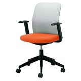 kokuyo AGATA/D(�A�K�^�f�B�[)�`�F�A�[ �n�C�o�b�N ���I�t �o�[�~���I��(�w�z���C�g) W630�~D555�~H910-1000mm