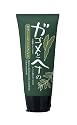ガゴメとヘナのカラートリートメント ダークブラウン