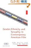 Gender, Ethnicity and Sexuality in Contemporary American Film (Baas Paperbacks)