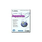 Instant Immersion Japanese Deluxe 2009