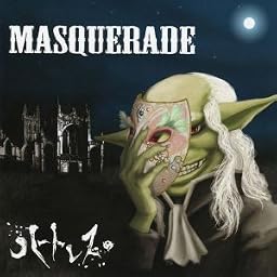 MASQUERADE