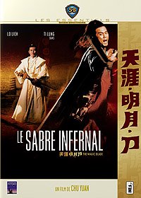 Le Sabre infernal (Version Pocket) 