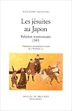 Les jésuites au Japon - Relation missionnaire (1583)