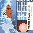 Winter Chill 2