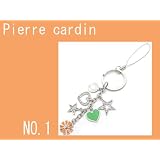 ☆Pierre Cardin ピエールカルダン◆携帯ストラップＮｏ1