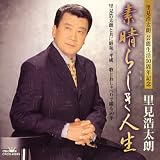 �f���炵���l�� ���i�摜