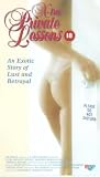 Xtra Private Lessons [1994]