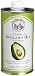 La Tourangelle Avocado Oil, 16.9-Ounce Tins (Pack of 2)