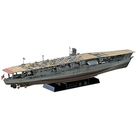 1 450 IJN Carrier Akagi HSG40013 by Hasegawa