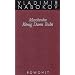 Gesammelte Werke. Band 1: Maschenka. K�nig Dame Bube: Fr�he Romane 1: BD 1
