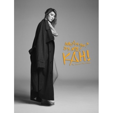 カヒ (After School) 2ndミニアルバム - Who Are You?(韓国盤)