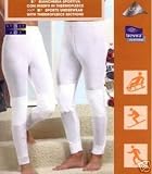 UNISEX Thermal Ski Underwear Long Johns: FREE SHIPPING