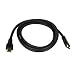 Produkt-Bild: KanaaN High Speed HDMI-Kabel mit Ethernet - HDMI 1.4 - vergoldete Anschl&uuml;sse - Full HD - 1080p
