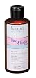 lavera Baby Skin Oil, 6.6 oz